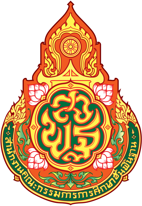 การแข่งขันงานศิลปหัตถกรรม (ระดับกลุ่มเพชรวงกฏ) ครั้งที่ 73 