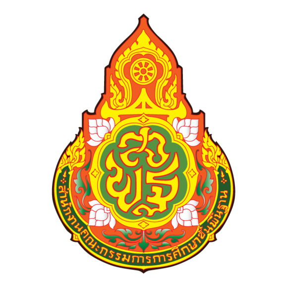 กลุ่มพิบูลสงคราม