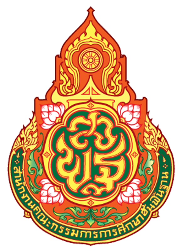 การแข่งขันศิลปหัตถกรรมนักเรียนระดับกลุ่มโรงเรียนพัฒนานิคม