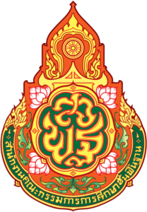 การแข่งขันทักษะวิชาการงานศิลปหัตถกรรมครั้งที่ 73 กลุ่มโรงเรียนเครือข่ายโพธารามที่ 4